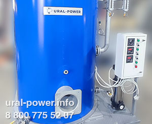 Парогенератор UPG-1500