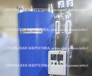 Парогенератор UPG-300